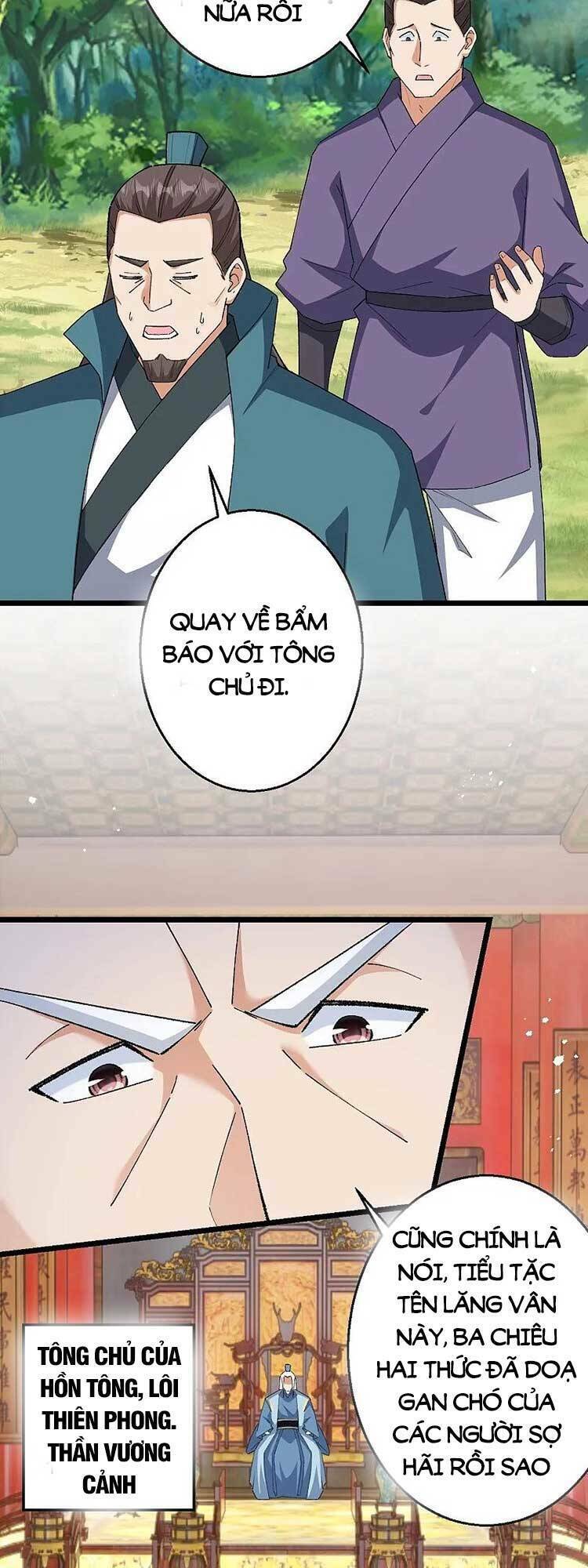 Nghịch Thiên Tà Thần: Chapter 610