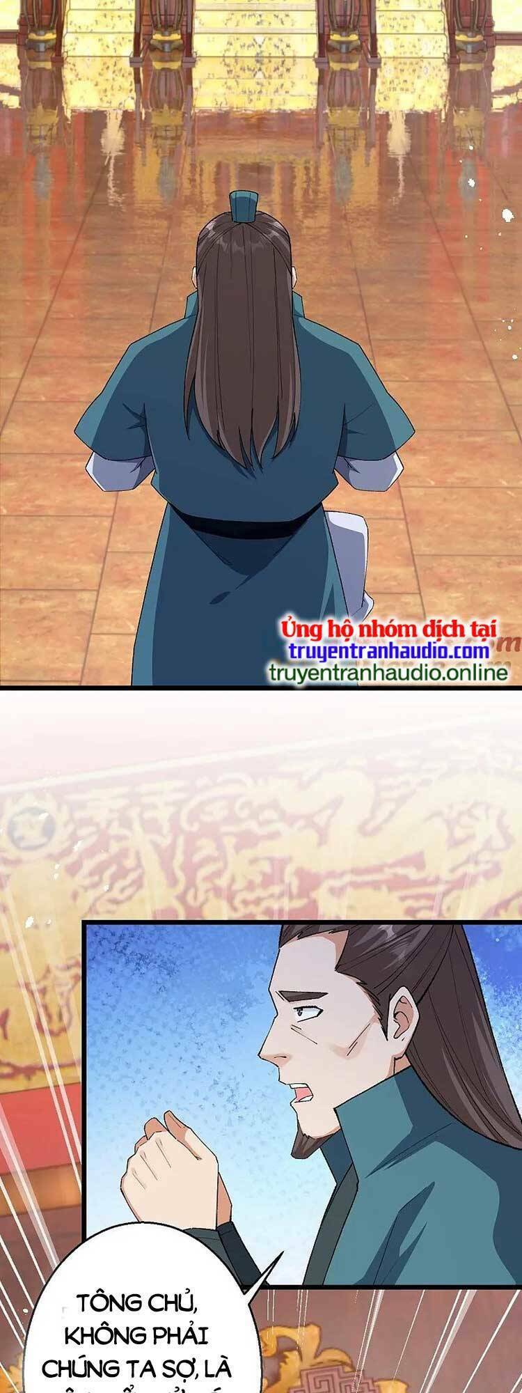 Nghịch Thiên Tà Thần: Chapter 610