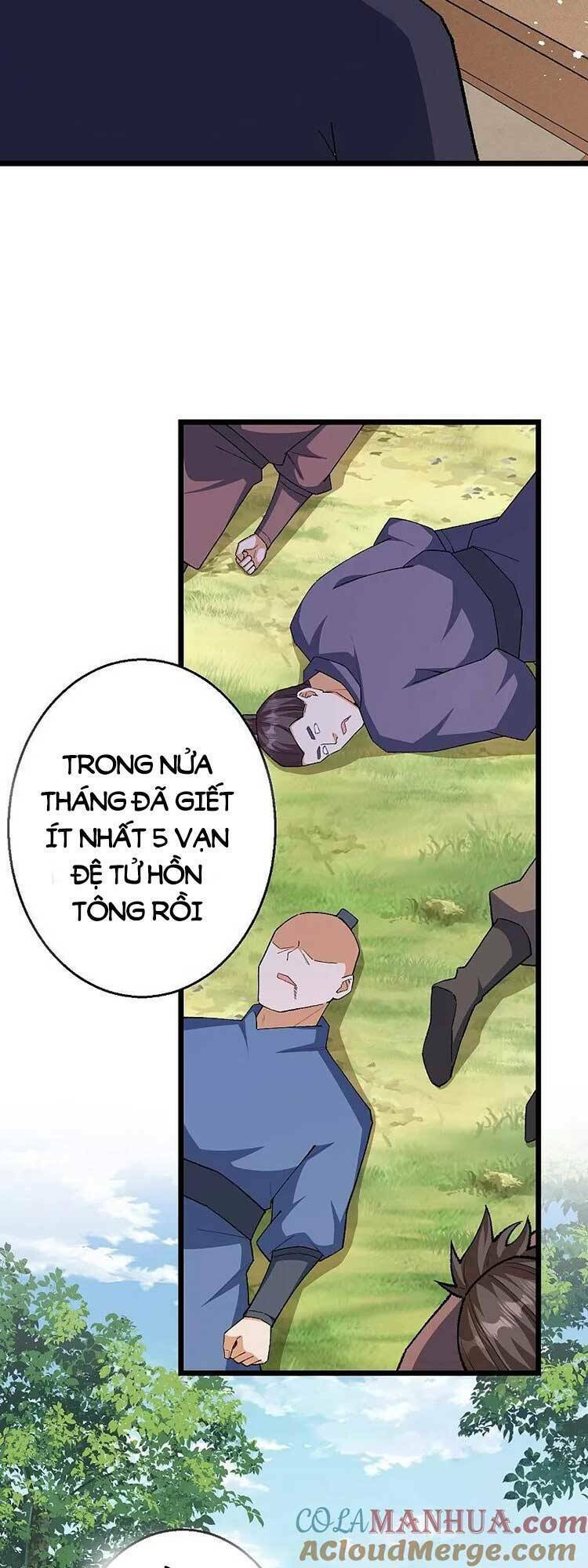Nghịch Thiên Tà Thần: Chapter 610