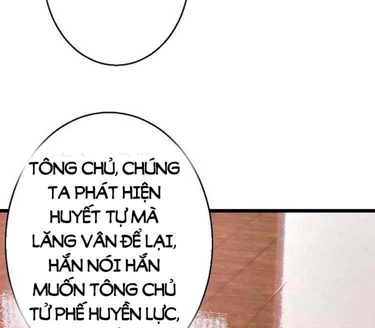 Nghịch Thiên Tà Thần: Chapter 610