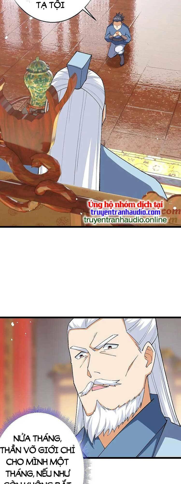 Nghịch Thiên Tà Thần: Chapter 610