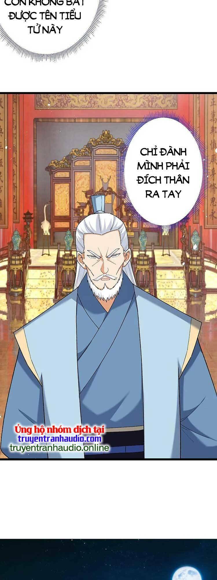 Nghịch Thiên Tà Thần: Chapter 610