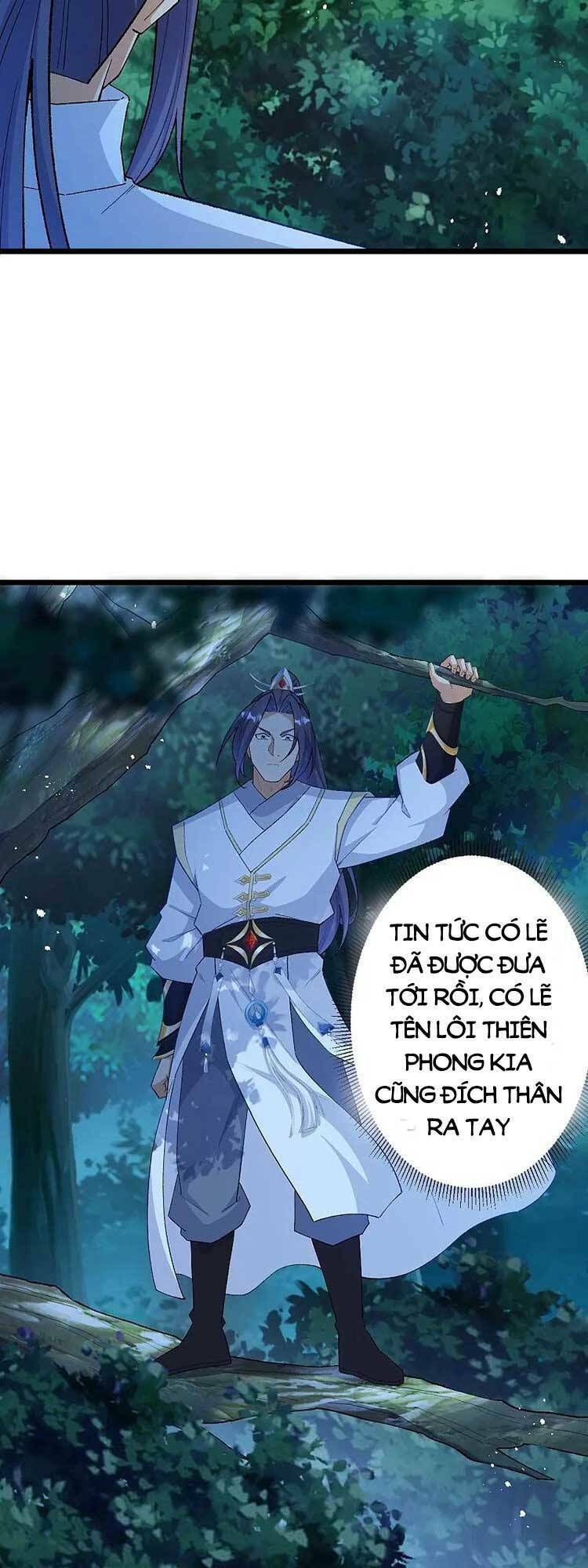 Nghịch Thiên Tà Thần: Chapter 610
