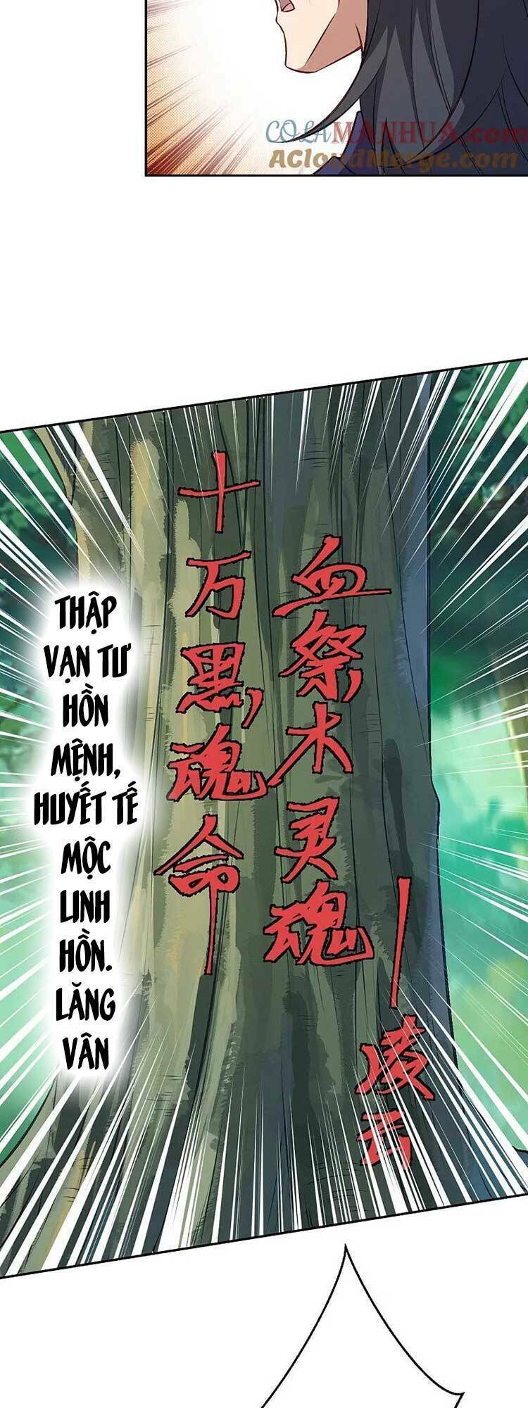 Nghịch Thiên Tà Thần: Chapter 610