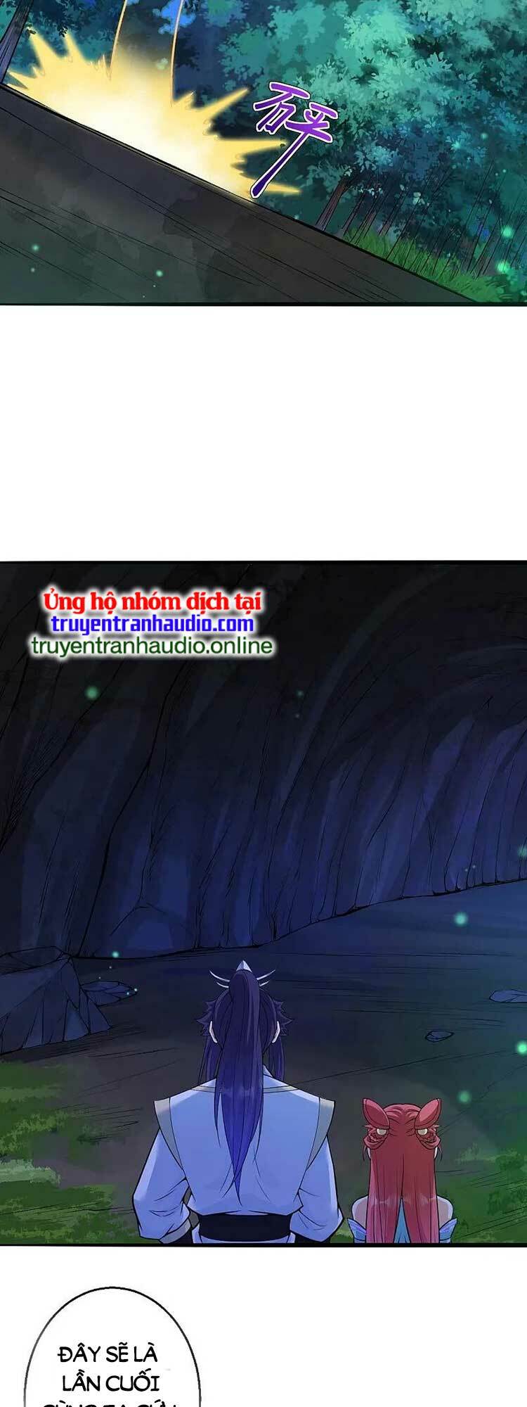 Nghịch Thiên Tà Thần: Chapter 611