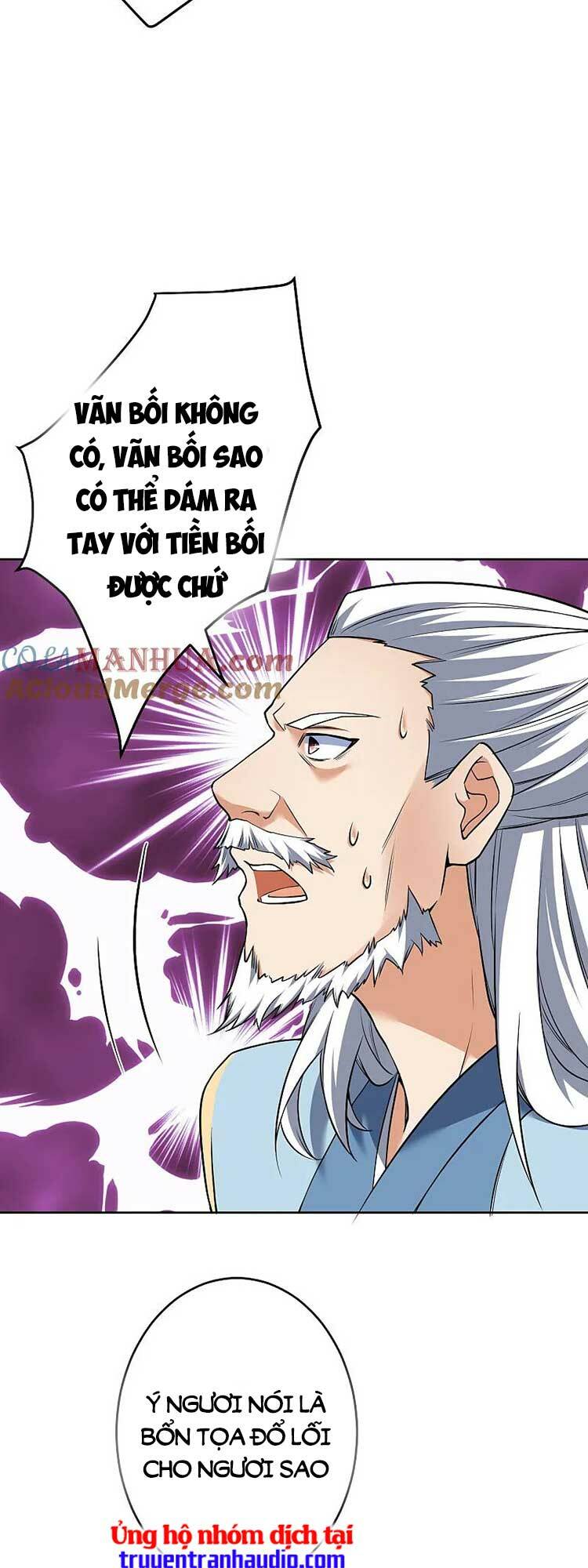Nghịch Thiên Tà Thần: Chapter 614