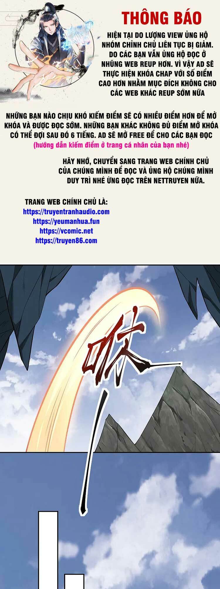 Nghịch Thiên Tà Thần: Chapter 615