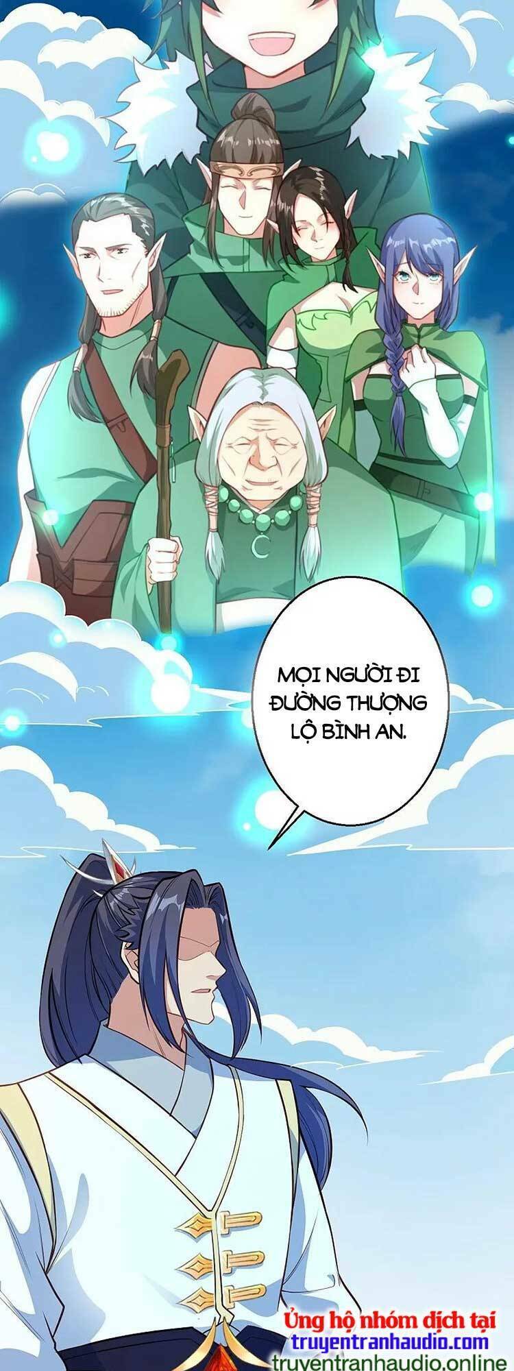 Nghịch Thiên Tà Thần: Chapter 617