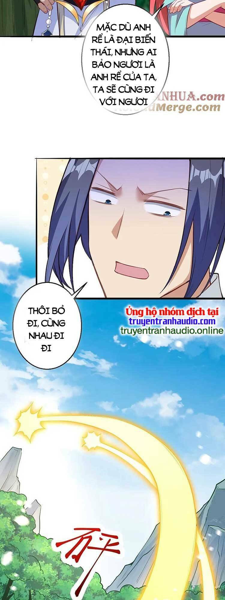 Nghịch Thiên Tà Thần: Chapter 617