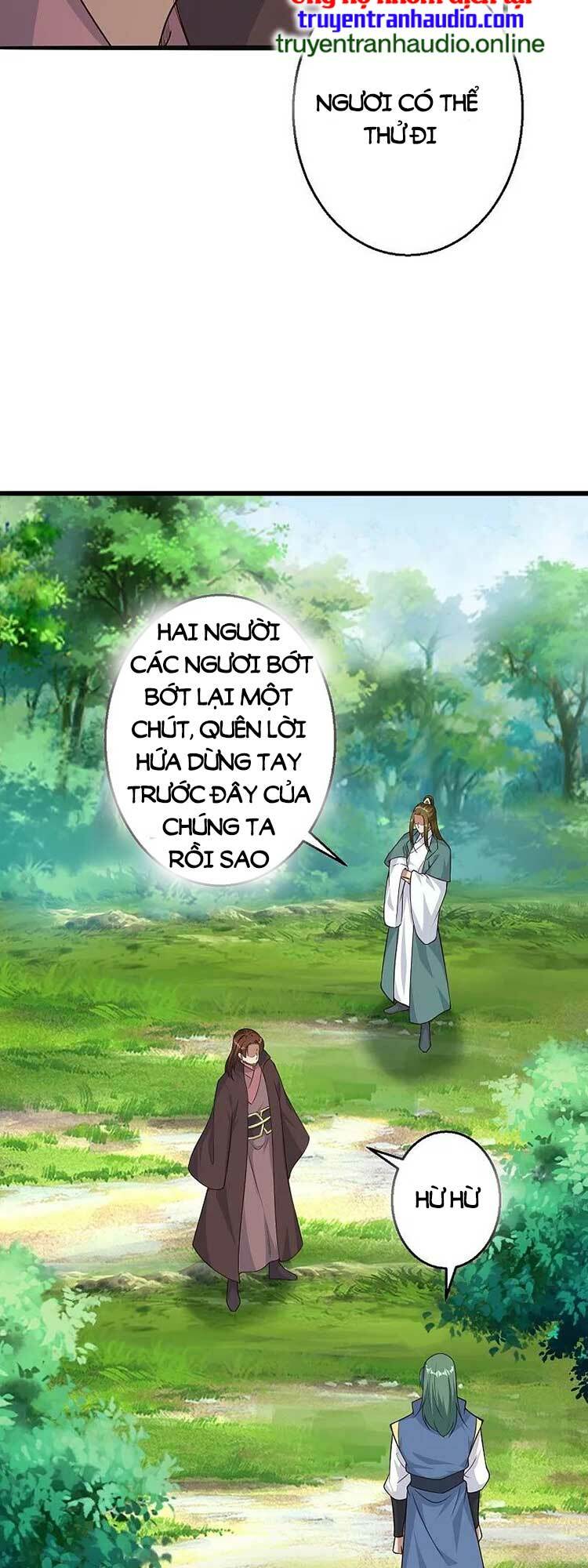 Nghịch Thiên Tà Thần: Chapter 618