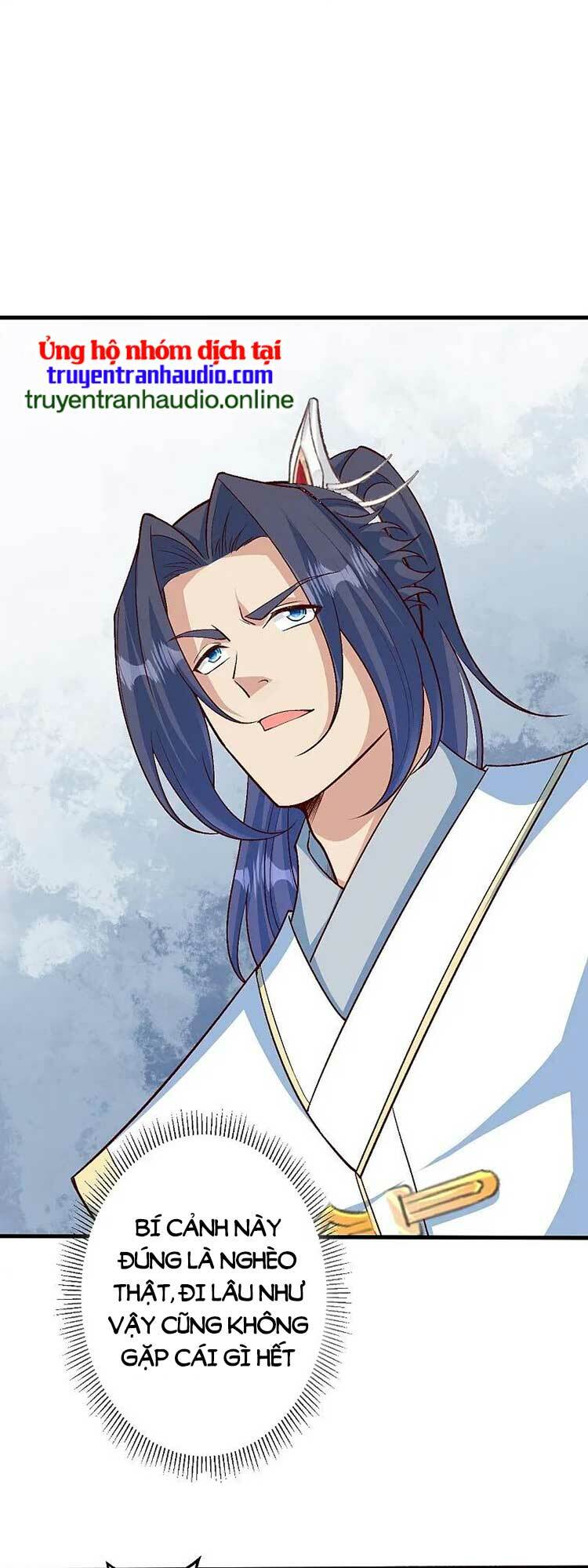 Nghịch Thiên Tà Thần: Chapter 618