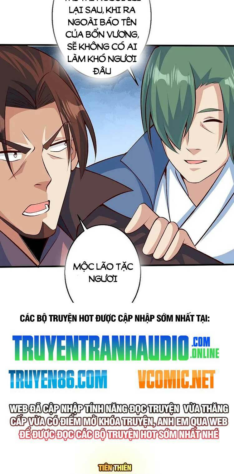 Nghịch Thiên Tà Thần: Chapter 618