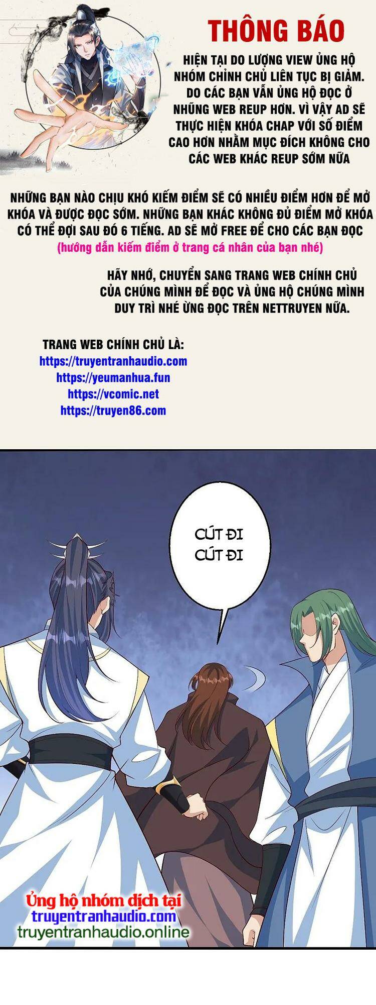 Nghịch Thiên Tà Thần: Chapter 619