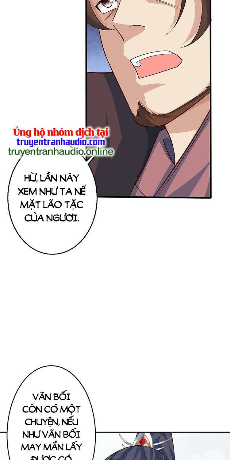 Nghịch Thiên Tà Thần: Chapter 619