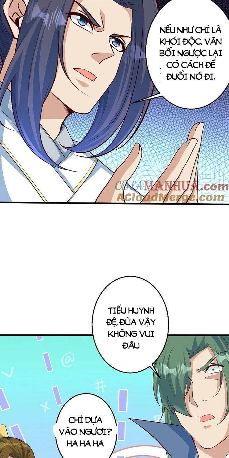 Nghịch Thiên Tà Thần: Chapter 619