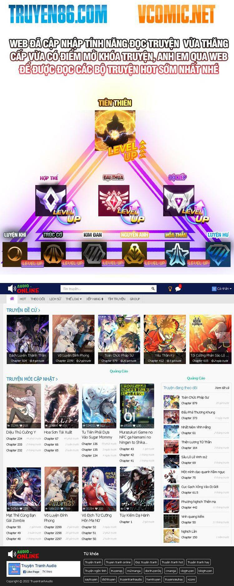 Nghịch Thiên Tà Thần: Chapter 619