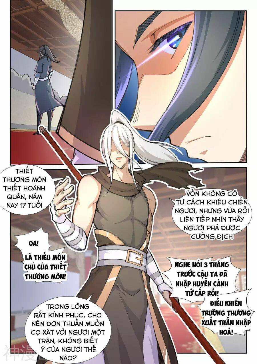 Nghịch Thiên Tà Thần: Chapter 62