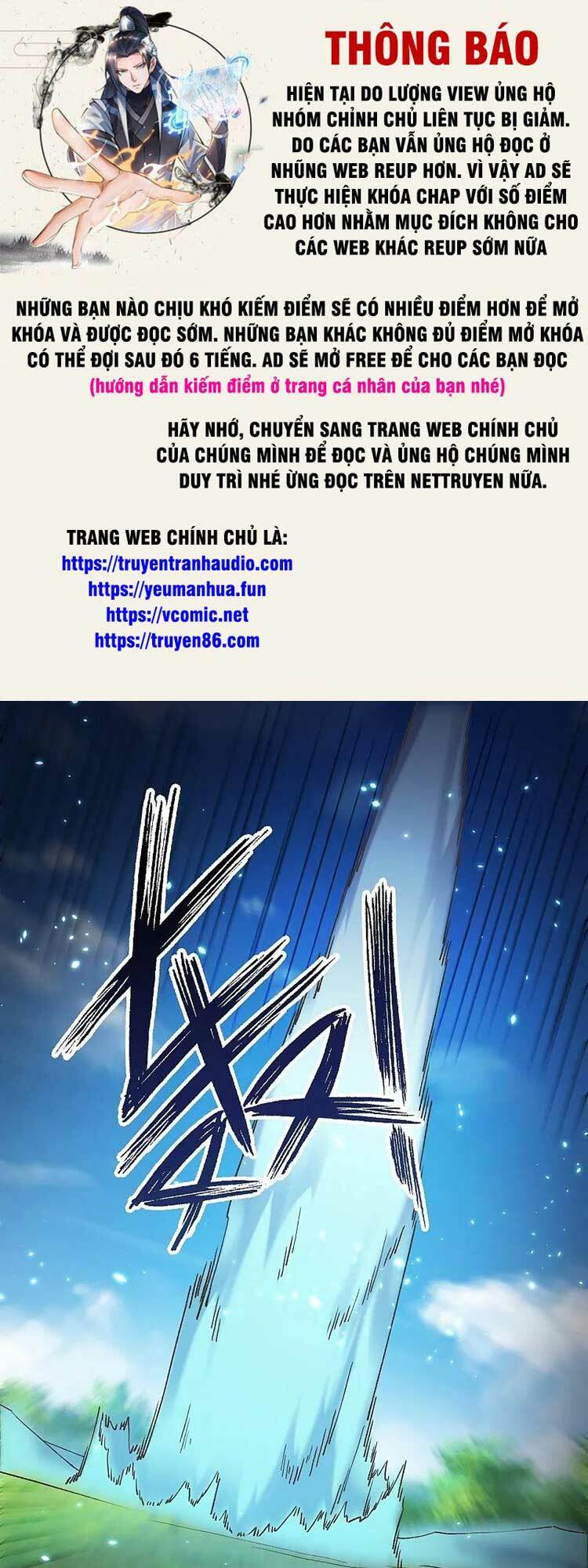 Nghịch Thiên Tà Thần: Chapter 622