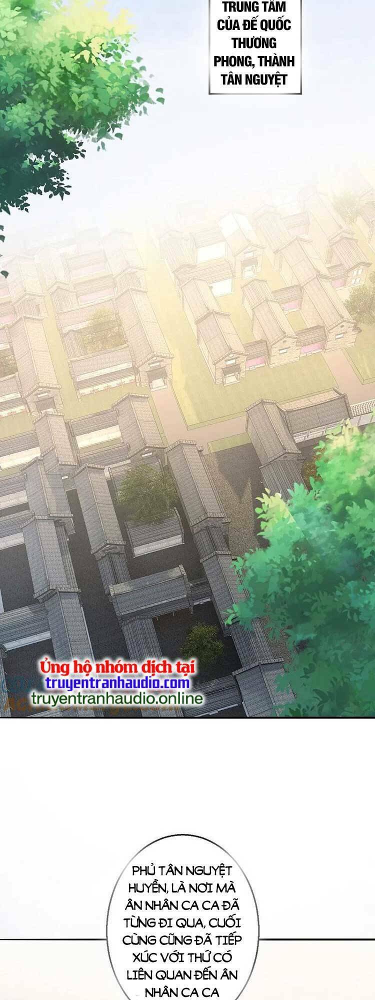 Nghịch Thiên Tà Thần: Chapter 623