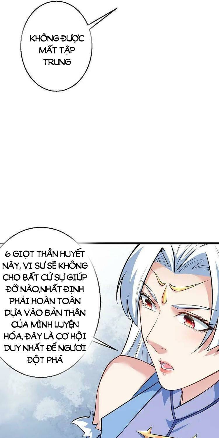 Nghịch Thiên Tà Thần: Chapter 624