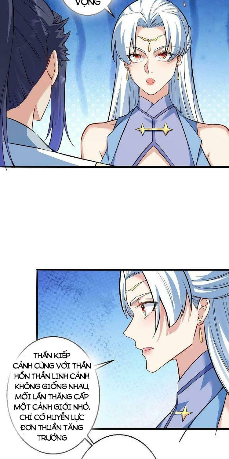 Nghịch Thiên Tà Thần: Chapter 624