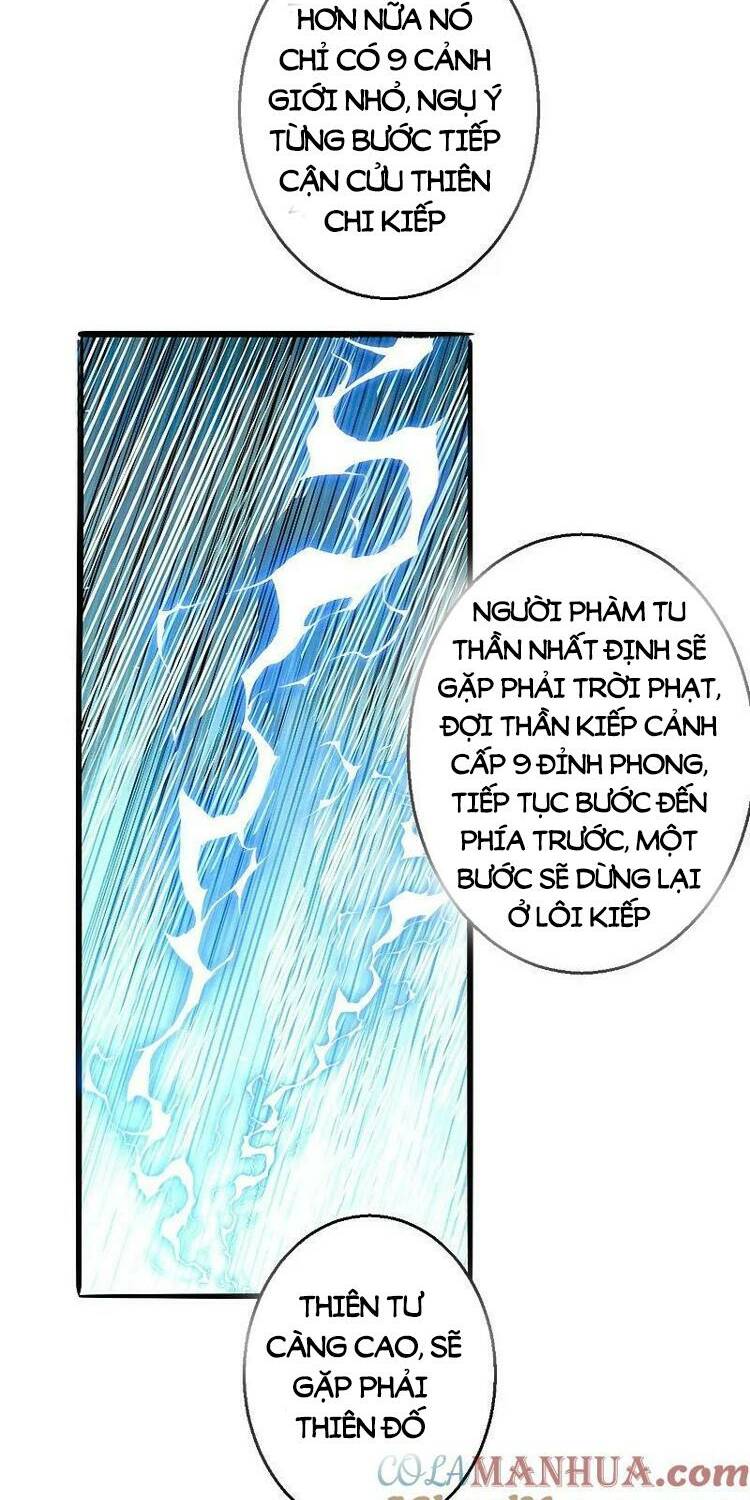 Nghịch Thiên Tà Thần: Chapter 624