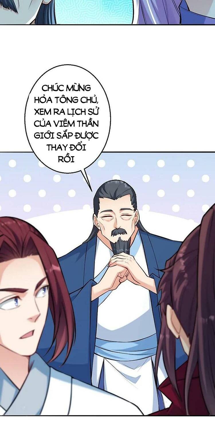 Nghịch Thiên Tà Thần: Chapter 625