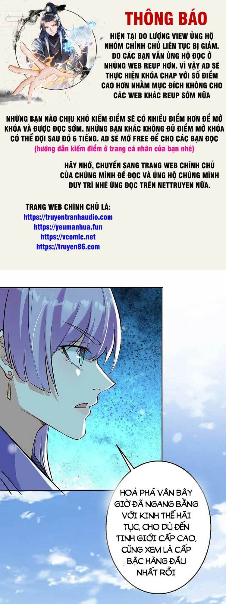 Nghịch Thiên Tà Thần: Chapter 626