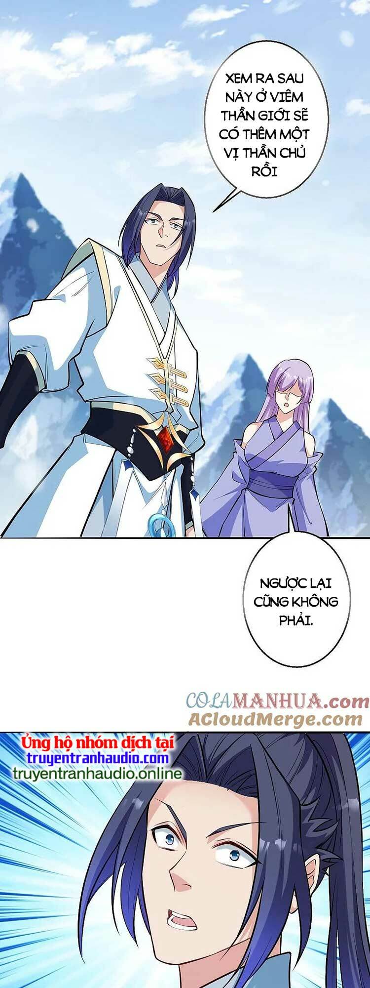Nghịch Thiên Tà Thần: Chapter 626
