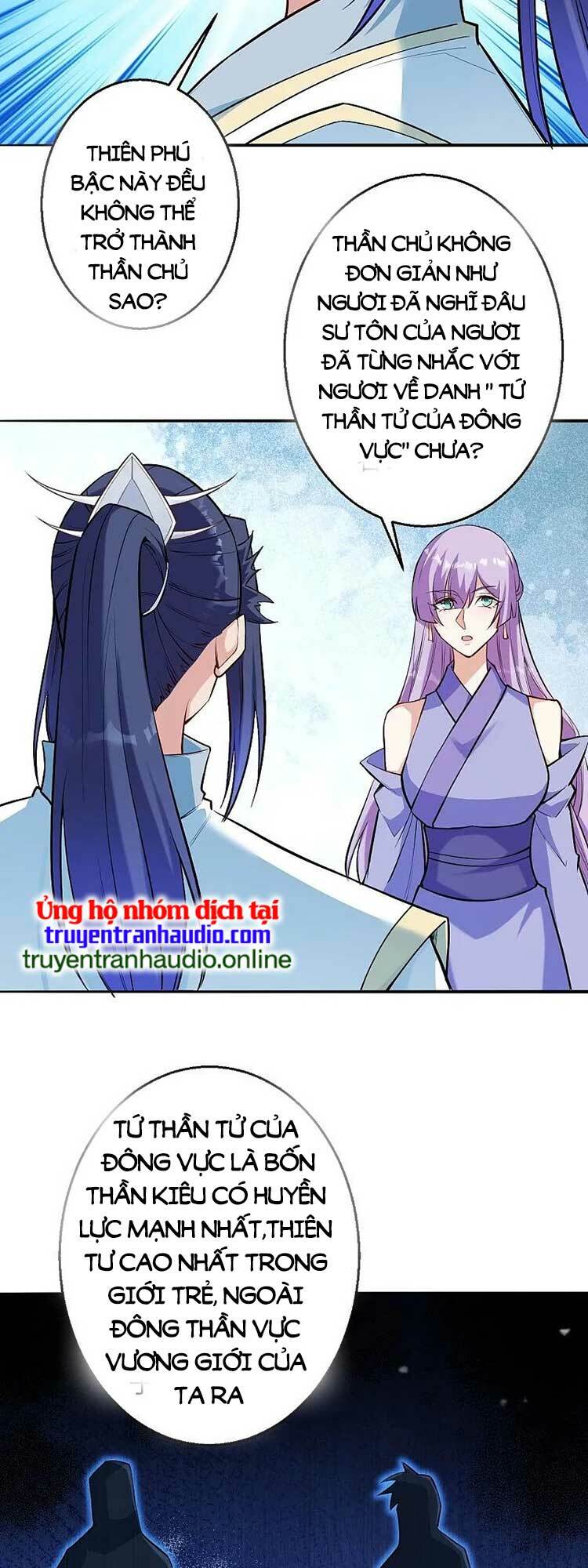 Nghịch Thiên Tà Thần: Chapter 626