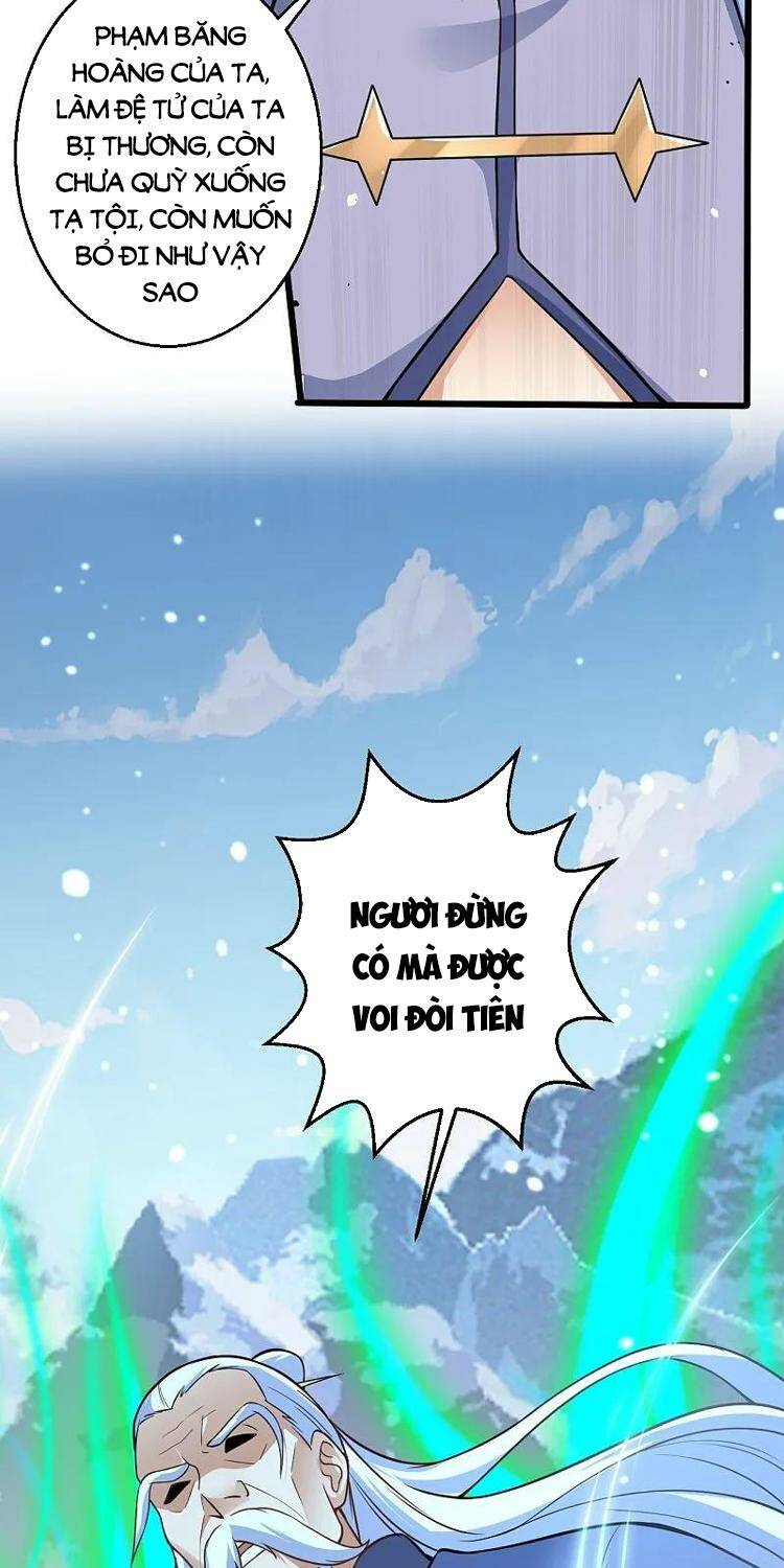 Nghịch Thiên Tà Thần: Chapter 627
