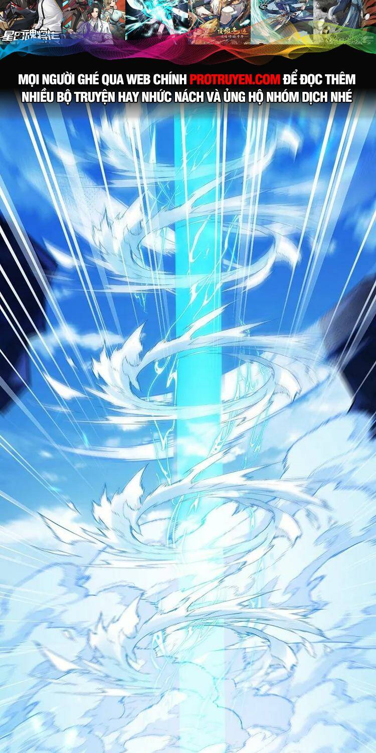 Nghịch Thiên Tà Thần: Chapter 628