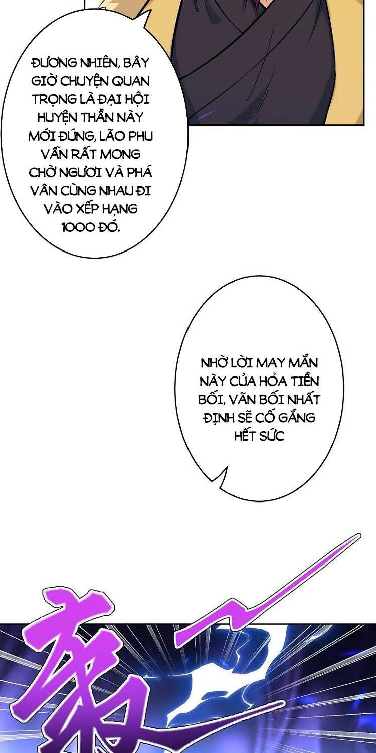 Nghịch Thiên Tà Thần: Chapter 628
