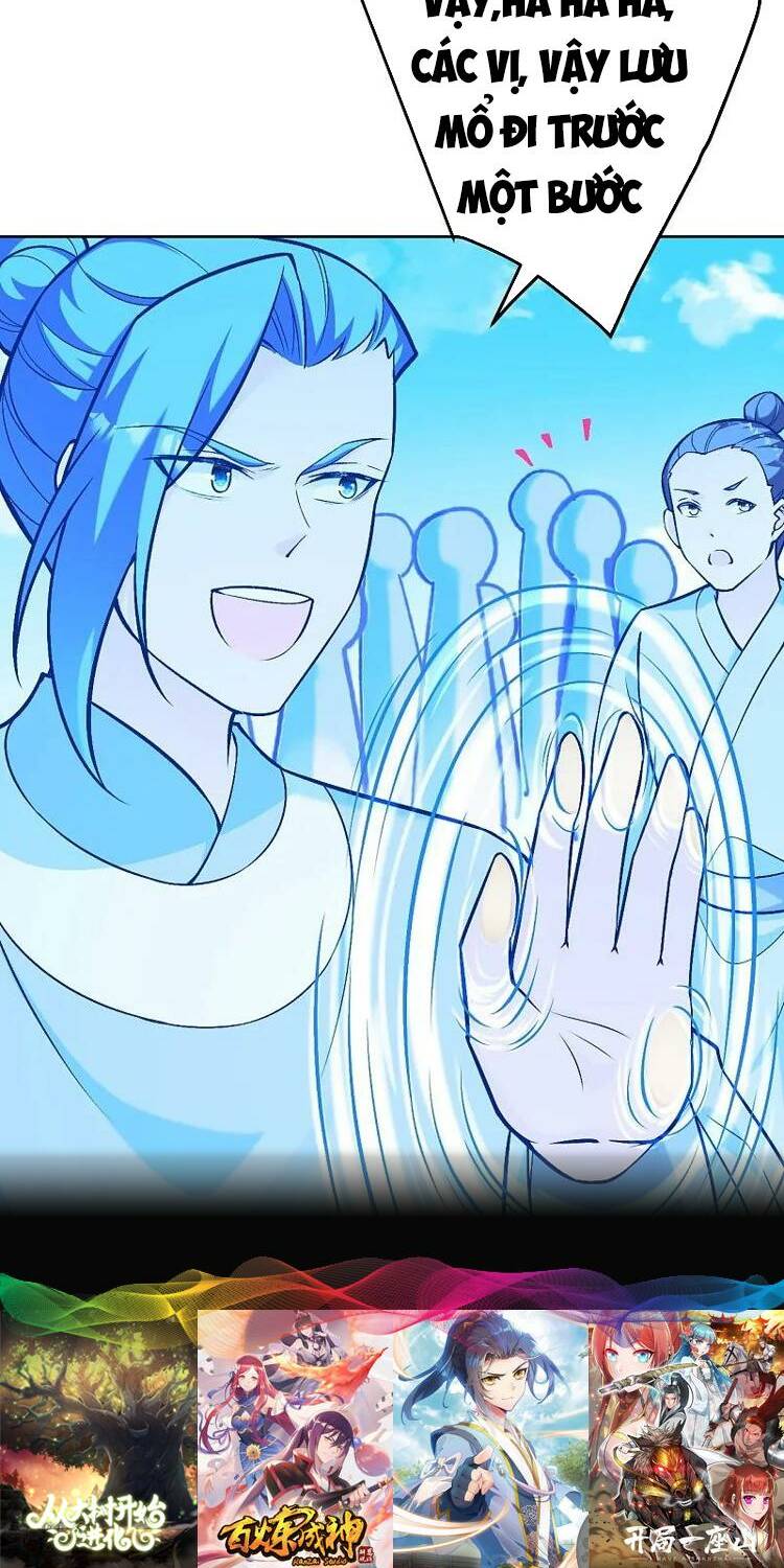 Nghịch Thiên Tà Thần: Chapter 628