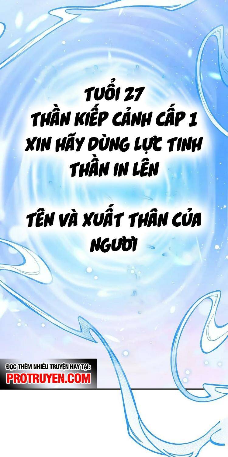 Nghịch Thiên Tà Thần: Chapter 628