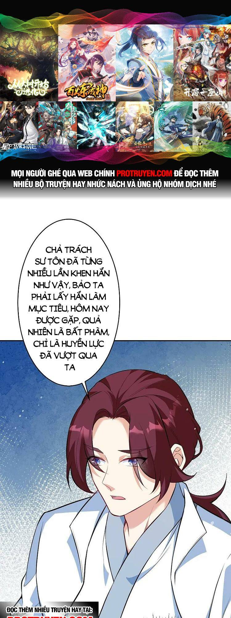 Nghịch Thiên Tà Thần: Chapter 629