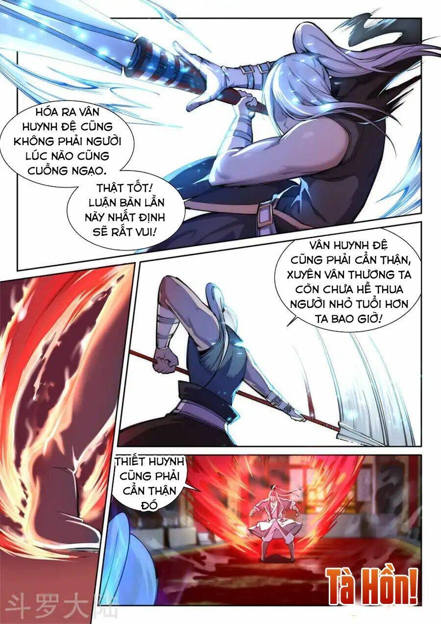 Nghịch Thiên Tà Thần: Chapter 63