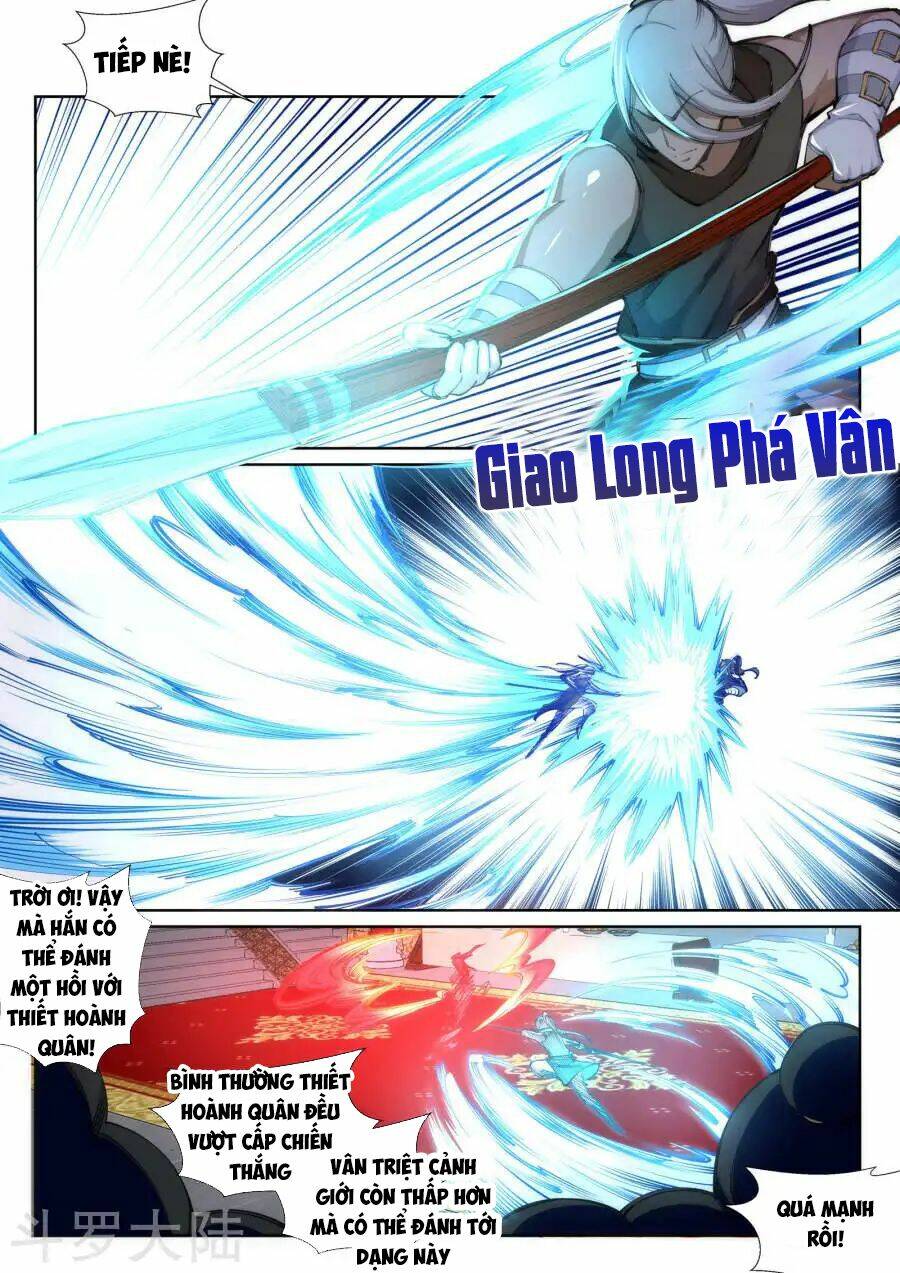 Nghịch Thiên Tà Thần: Chapter 63