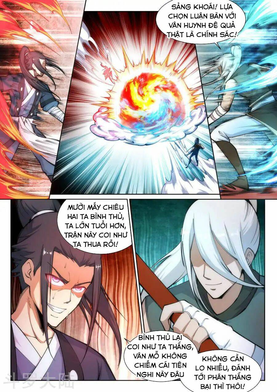 Nghịch Thiên Tà Thần: Chapter 63