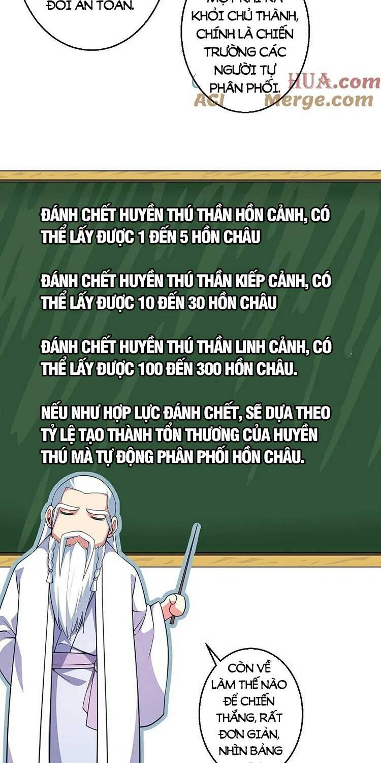 Nghịch Thiên Tà Thần: Chapter 630
