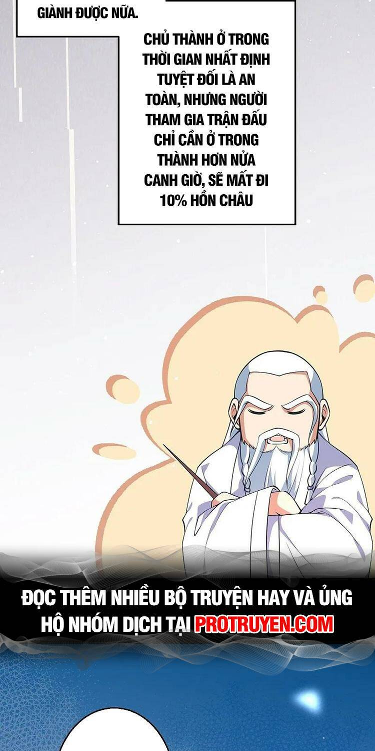 Nghịch Thiên Tà Thần: Chapter 630