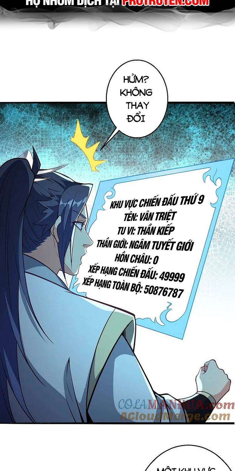 Nghịch Thiên Tà Thần: Chapter 630