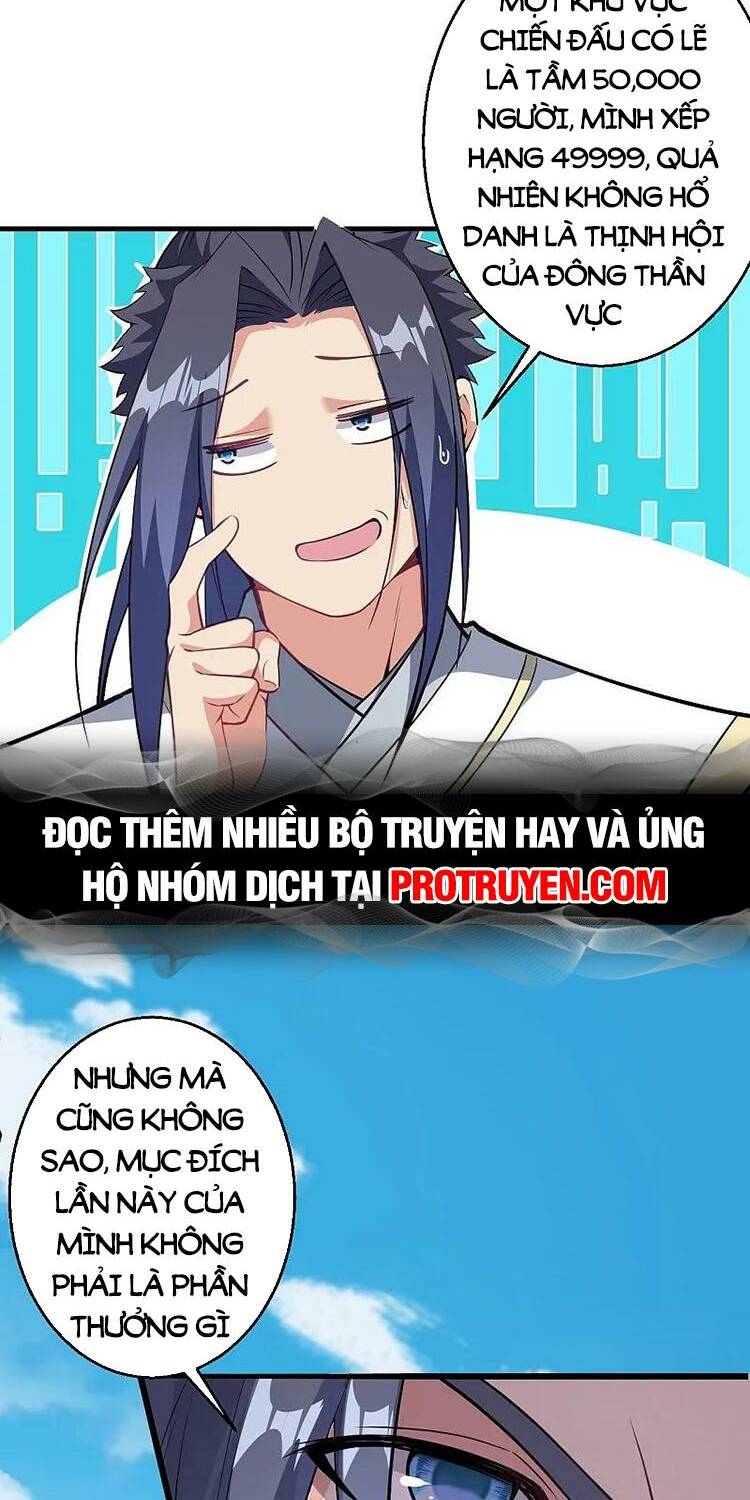 Nghịch Thiên Tà Thần: Chapter 630
