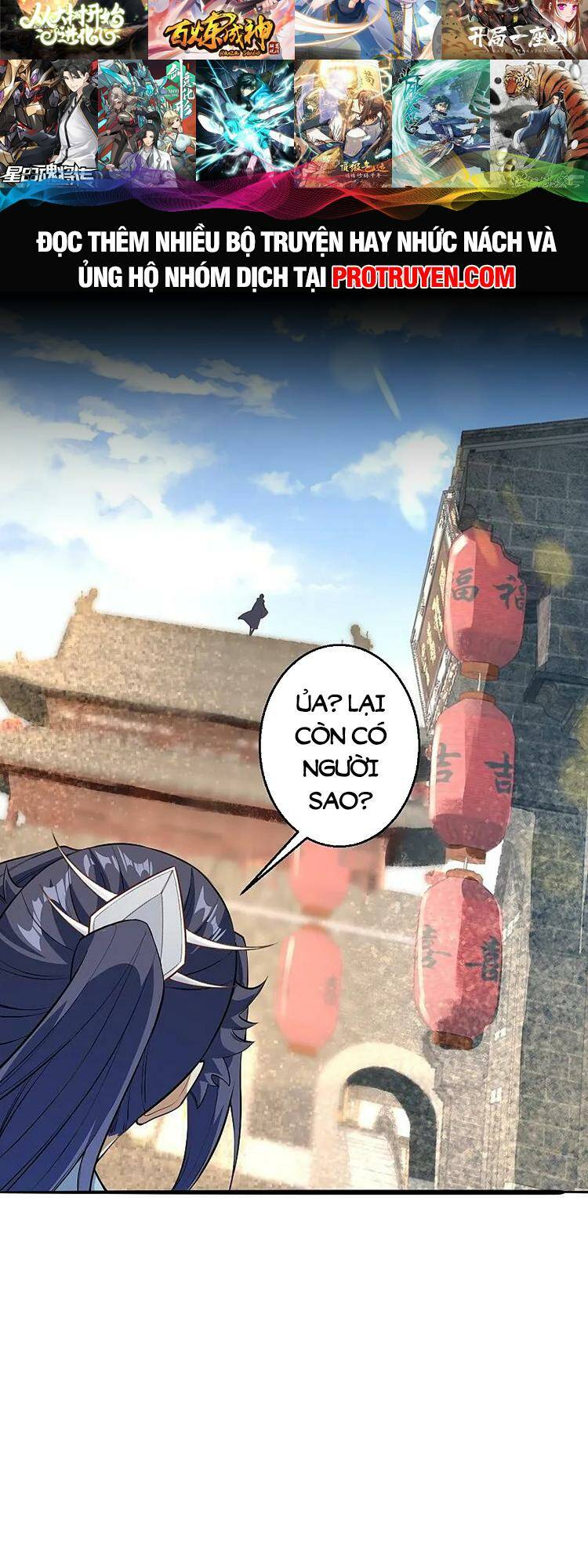 Nghịch Thiên Tà Thần: Chapter 630