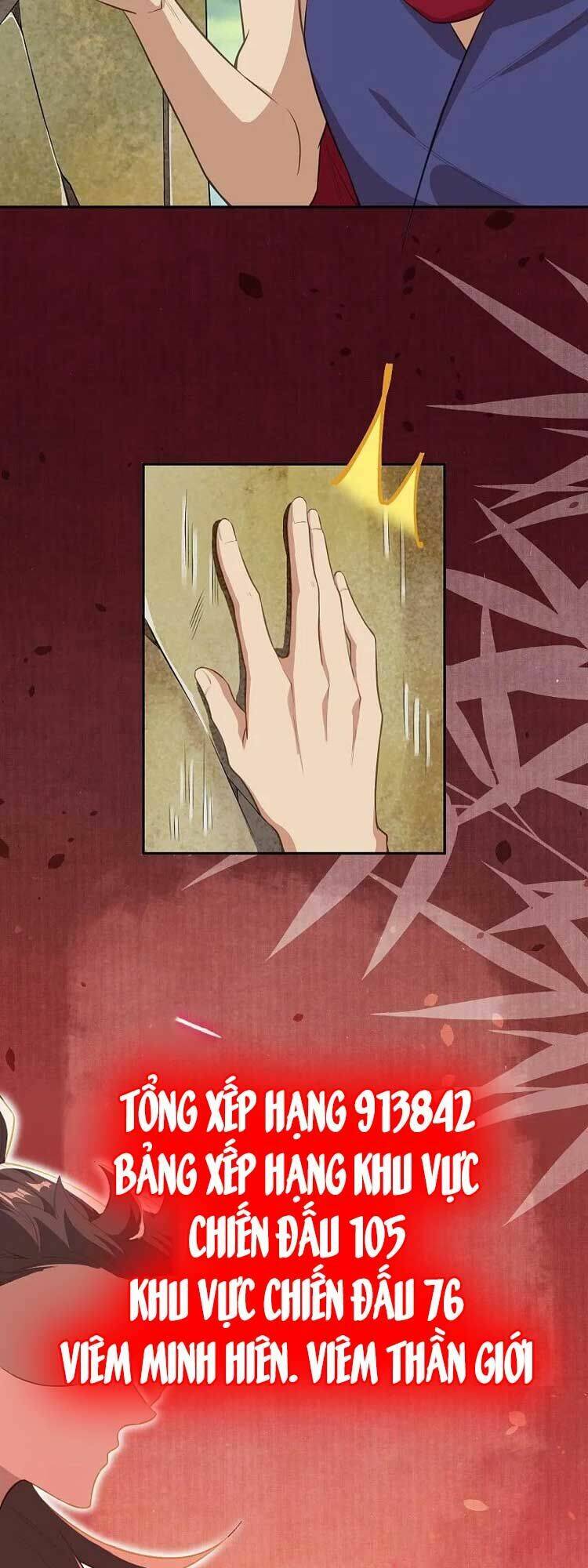 Nghịch Thiên Tà Thần: Chapter 631