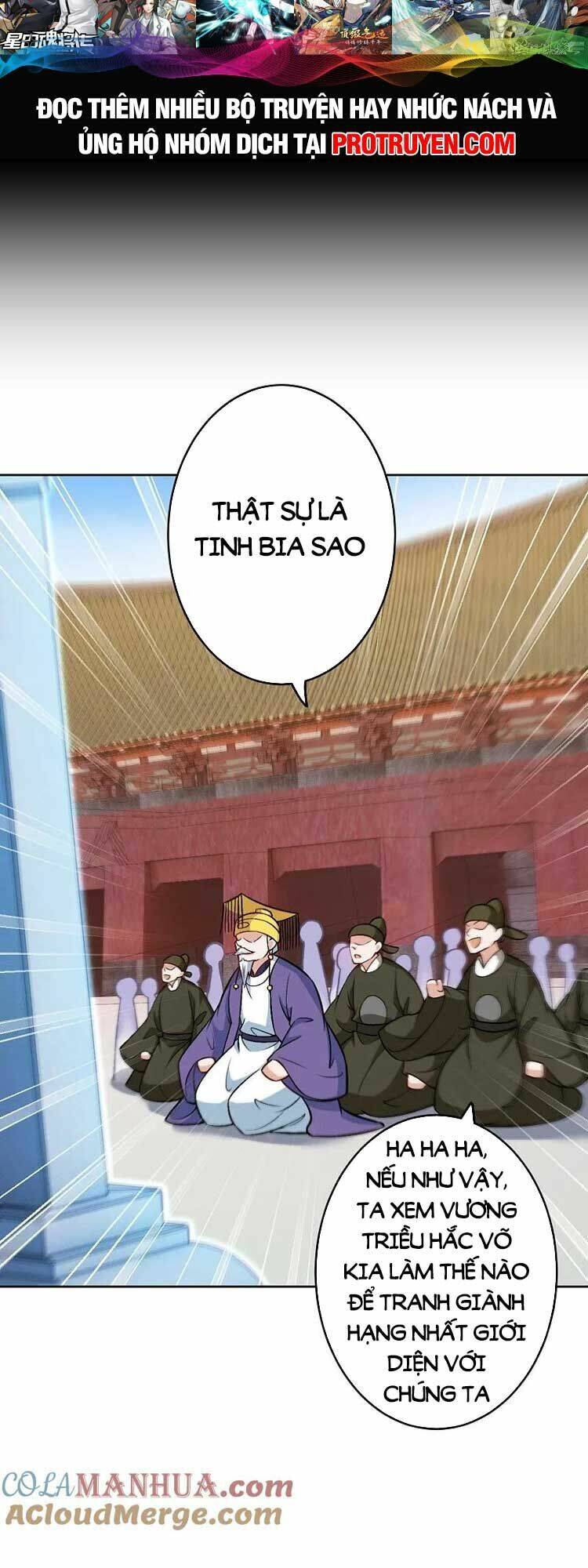 Nghịch Thiên Tà Thần: Chapter 631