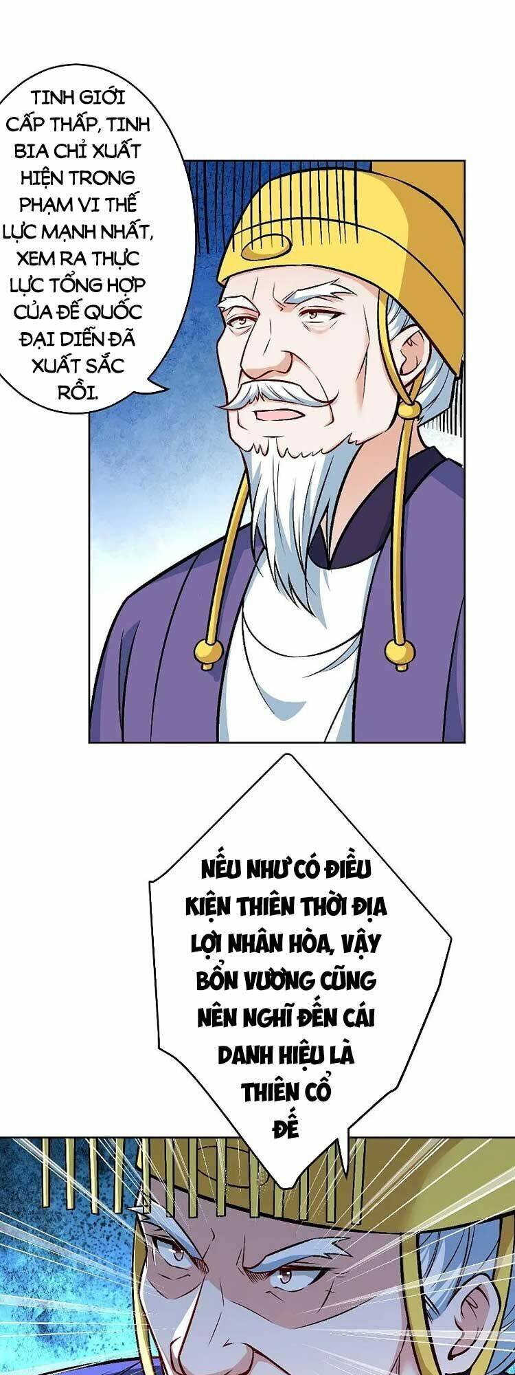 Nghịch Thiên Tà Thần: Chapter 631