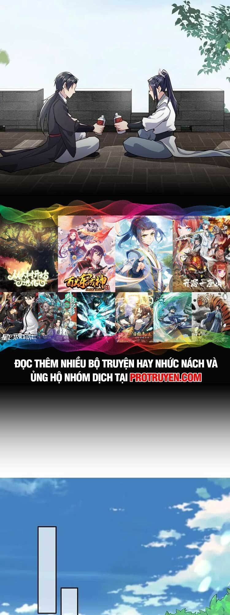 Nghịch Thiên Tà Thần: Chapter 631