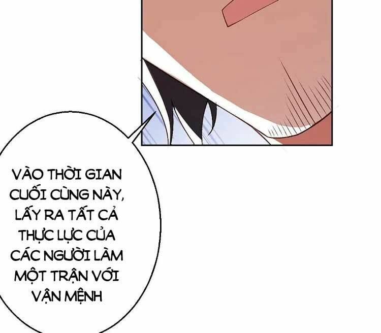 Nghịch Thiên Tà Thần: Chapter 632
