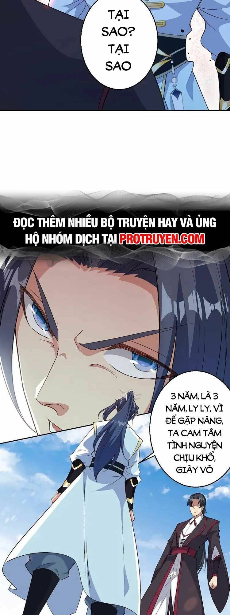 Nghịch Thiên Tà Thần: Chapter 632
